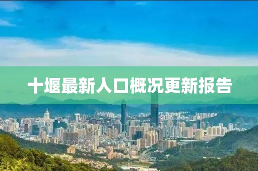 2025年4月5日