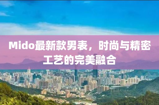 2025年4月6日 第2页