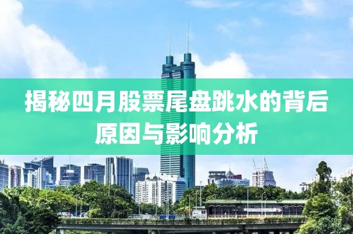 2025年4月13日 第9页