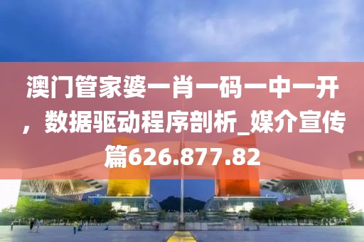 2024年11月 第79页