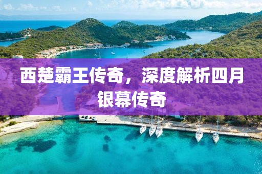 2025年4月26日 第7页