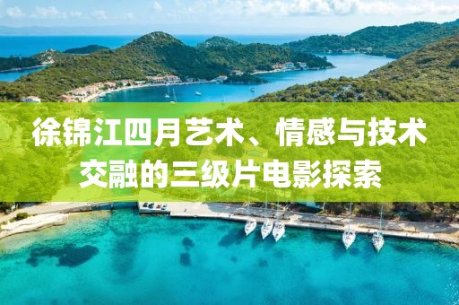 2025年4月27日 第7页