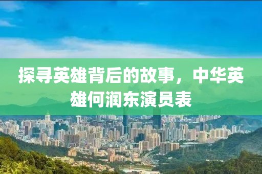 首页 第8页