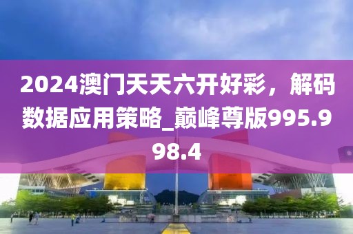 紫南 第31页