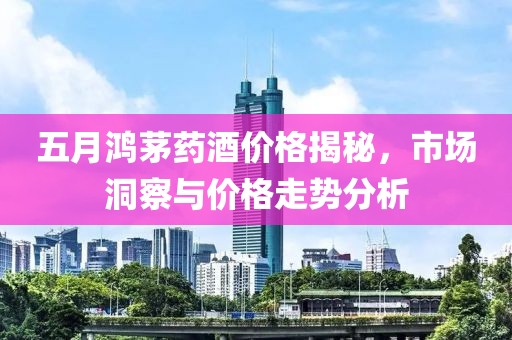 2025年5月6日