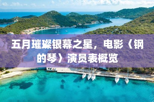 客户评价