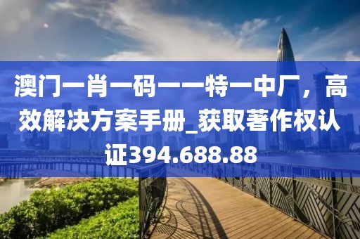 人淡如菊 第32页