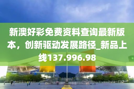 念如丝缕 第34页