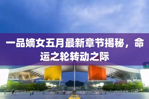 可爱奖