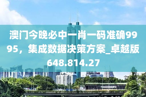 那一抹浅笑 第32页