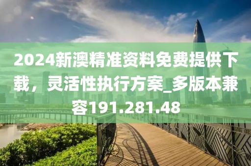 雨季盛开的花 第34页