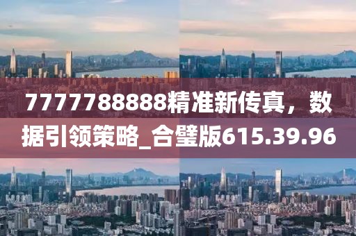 2024年11月 第25页