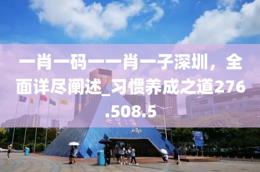 祁梦 第35页