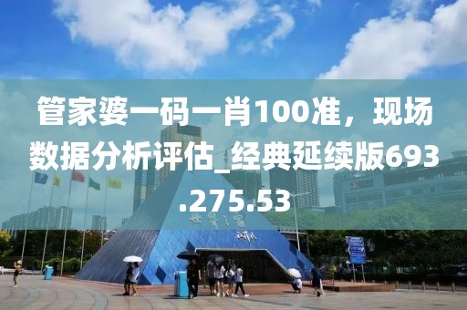 2024年11月 第18页