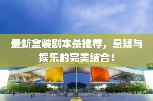 2024年11月 第11页