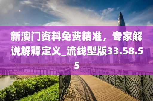 2024年12月 第1346页