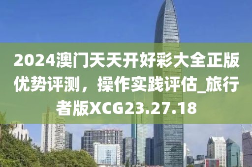 2024年12月 第1343页