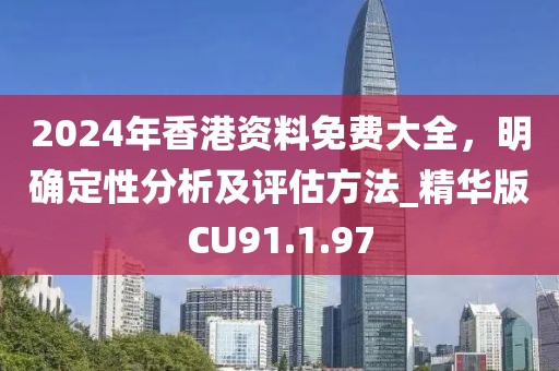 西瓜小姐 第34页