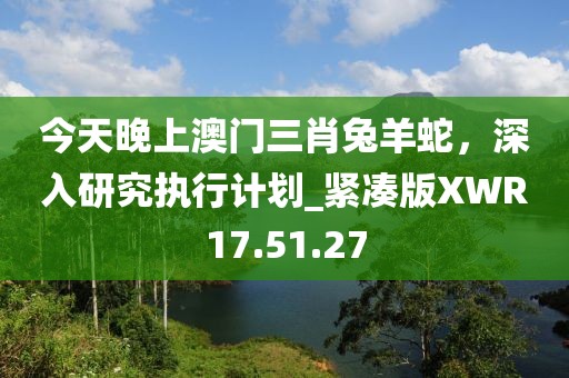 顾北凉城 第31页