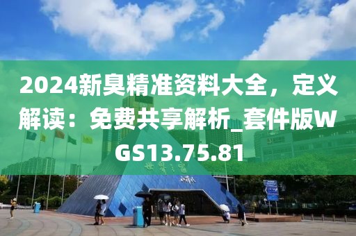 浅墨时光 第34页