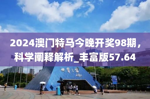 回眸最初 第32页