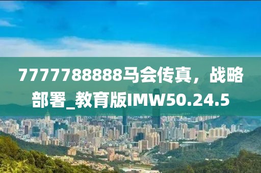 2024年12月 第1331页