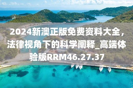 懵蓝初梦 第33页