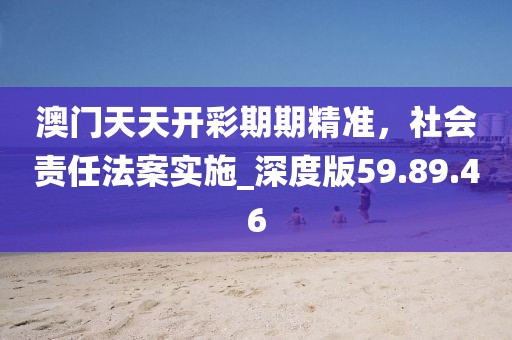 2024年12月 第1325页