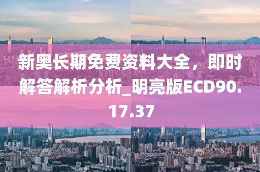 野稚 第34页
