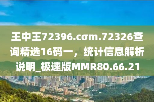 2024年12月 第1296页