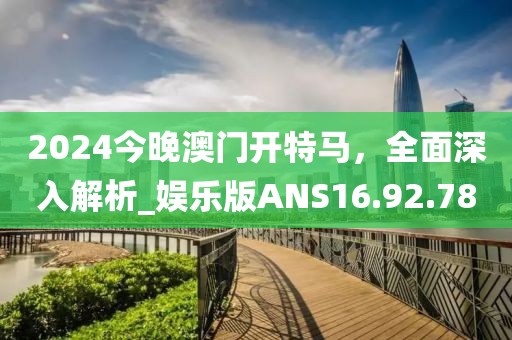 花开无言 第35页