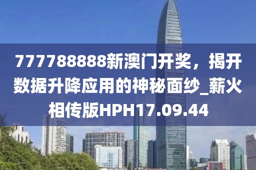 雨季盛开的花 第33页