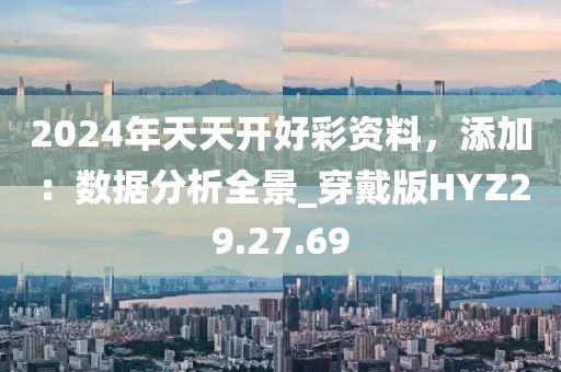 心素如简 第28页