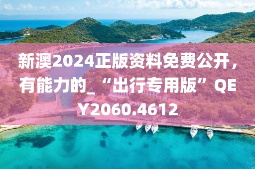 唯i柠檬 第31页
