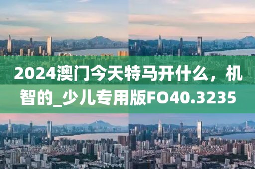 云烟 第33页