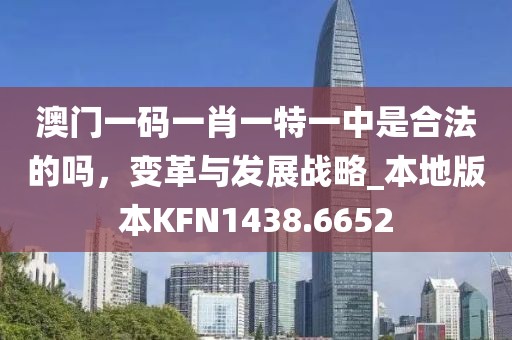 最清晰的声音 第36页
