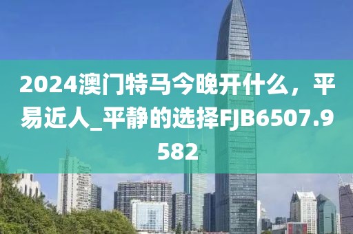 时间曼妙 第31页