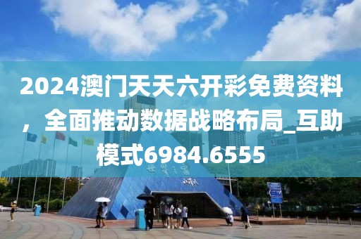 江南烟雨断桥殇 第28页