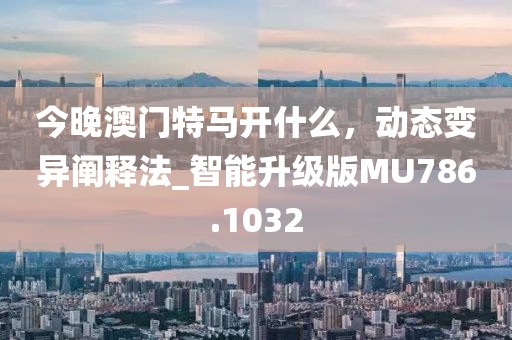 雨后 第31页