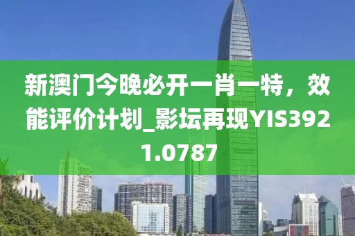 逗逼太愉快 第33页