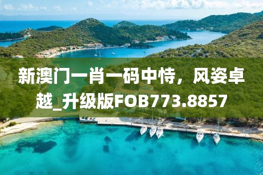 暖妹 第33页