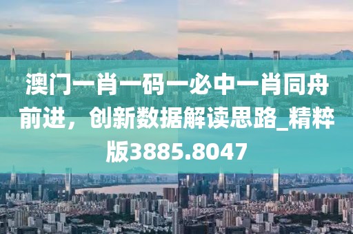 蓝雨希 第33页