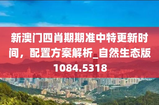 花若怜 第30页