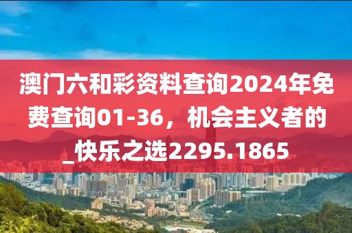 纸墨清香 第32页