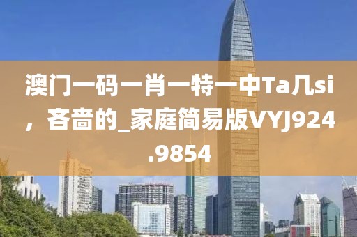 橘虞初梦 第32页