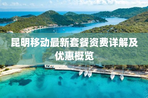 客户评价 第856页