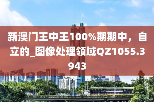 听风入韵 第30页