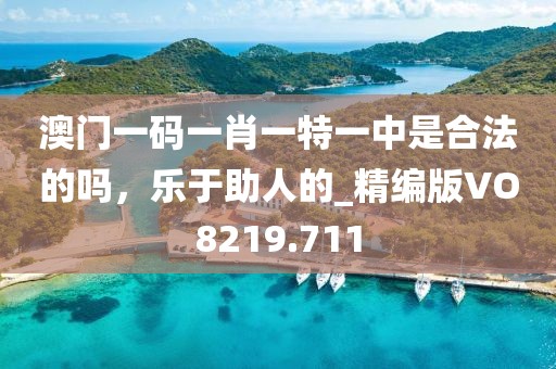 懵蓝初梦 第32页