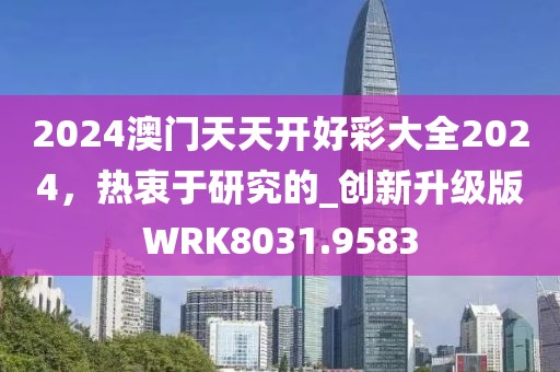 浅墨时光 第33页