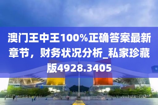 可爱奖 第32页